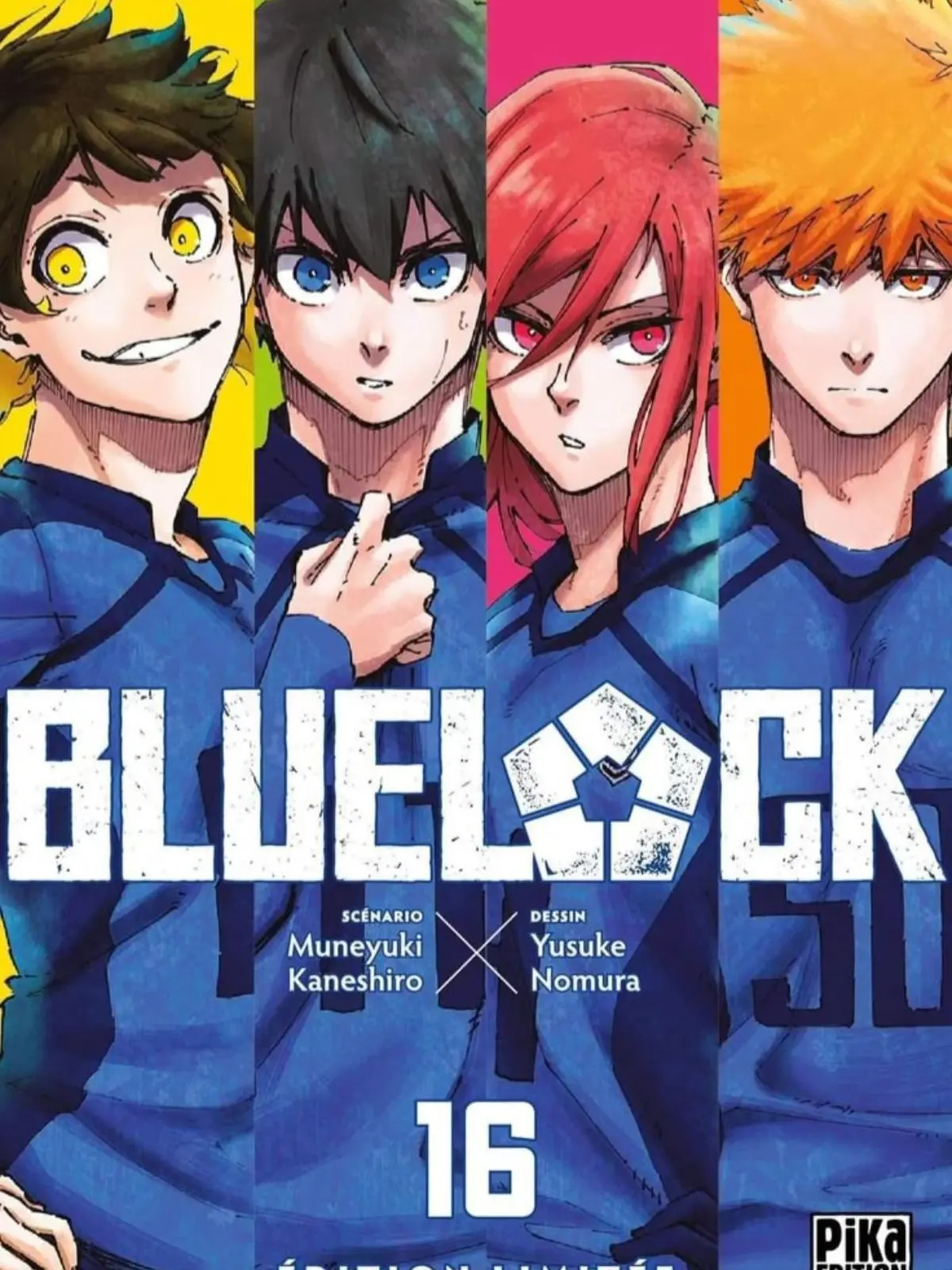 LilacShow4725의 블루록