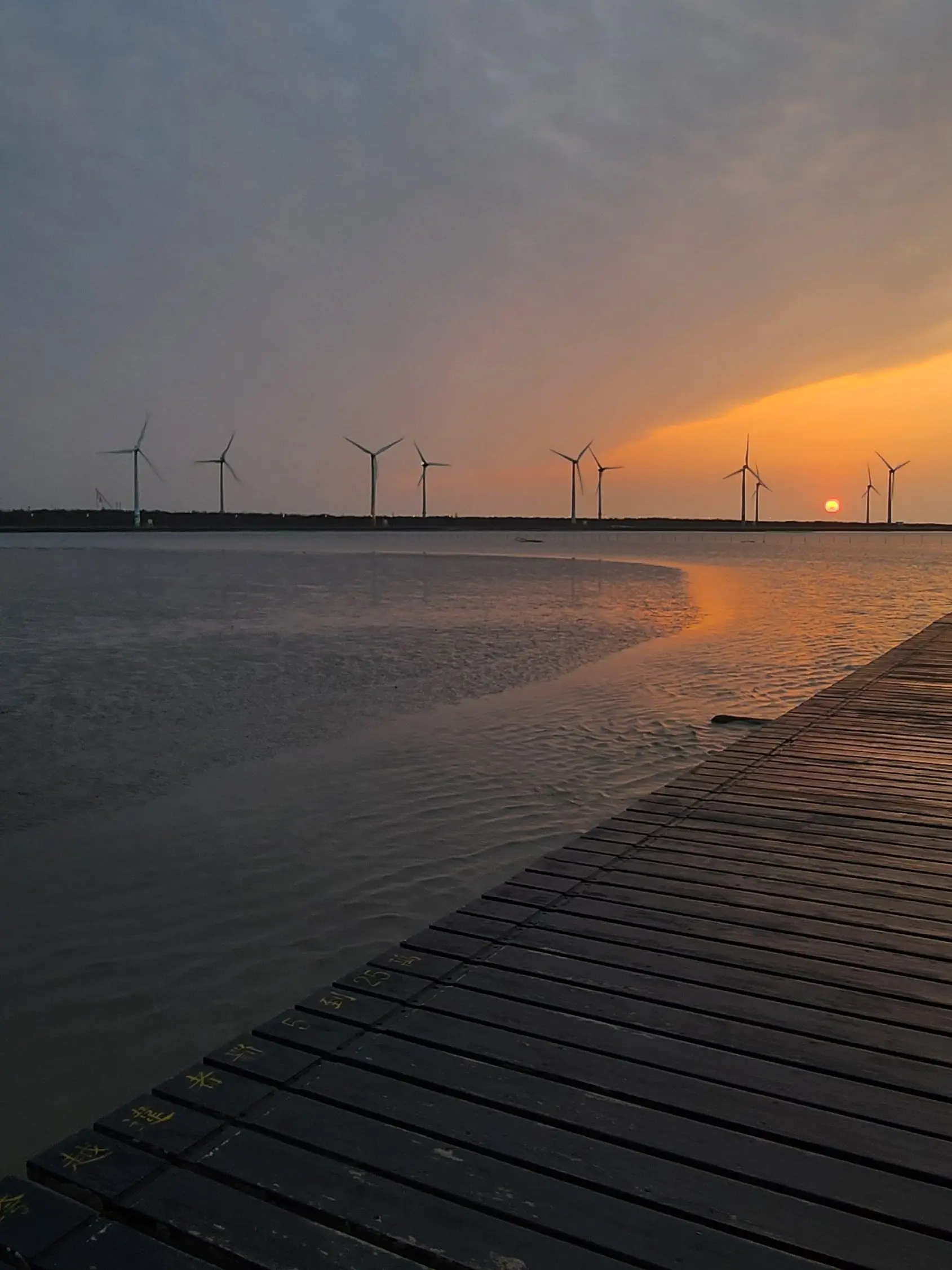 RigidSnake4856의 납치당한 덕경장(당신)