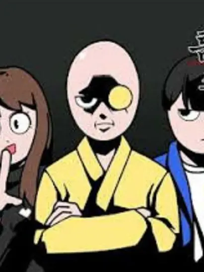 BoneRobot1940의 룸관법