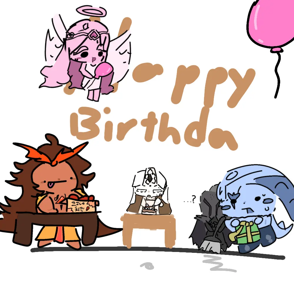 PastelPoem9306의 서프라이즈 준비하다 들킨 비스트들><