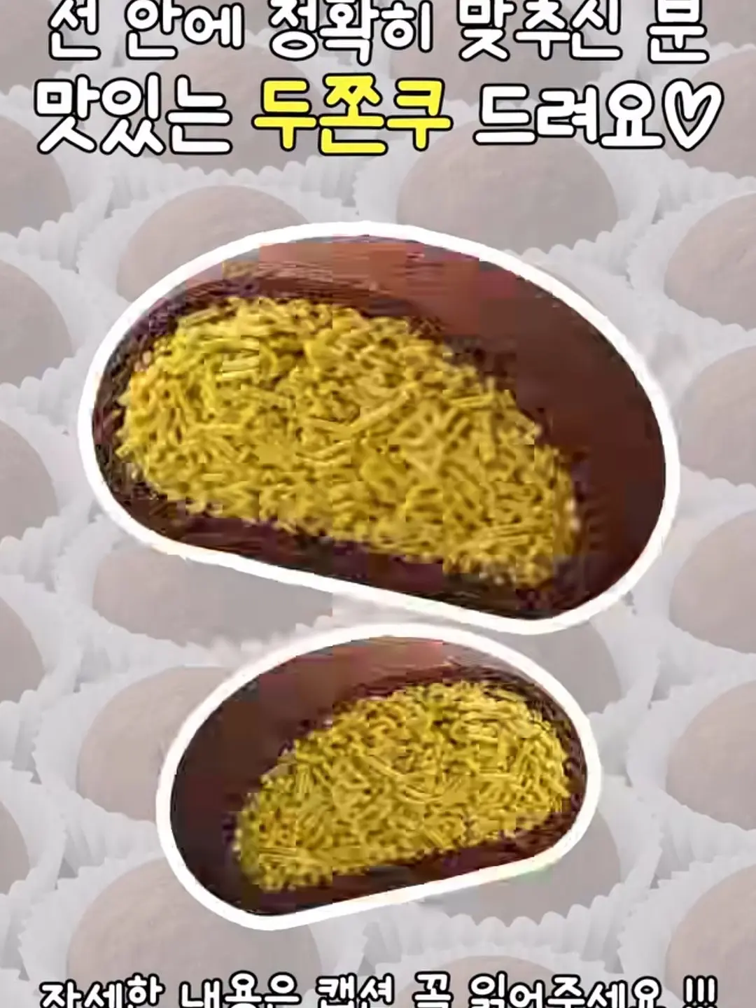 RearEar4164의 절친이 내 전남친을 뺏어갔다