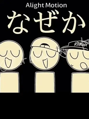 ELIOUTch의 最悪だ！(gasa4)