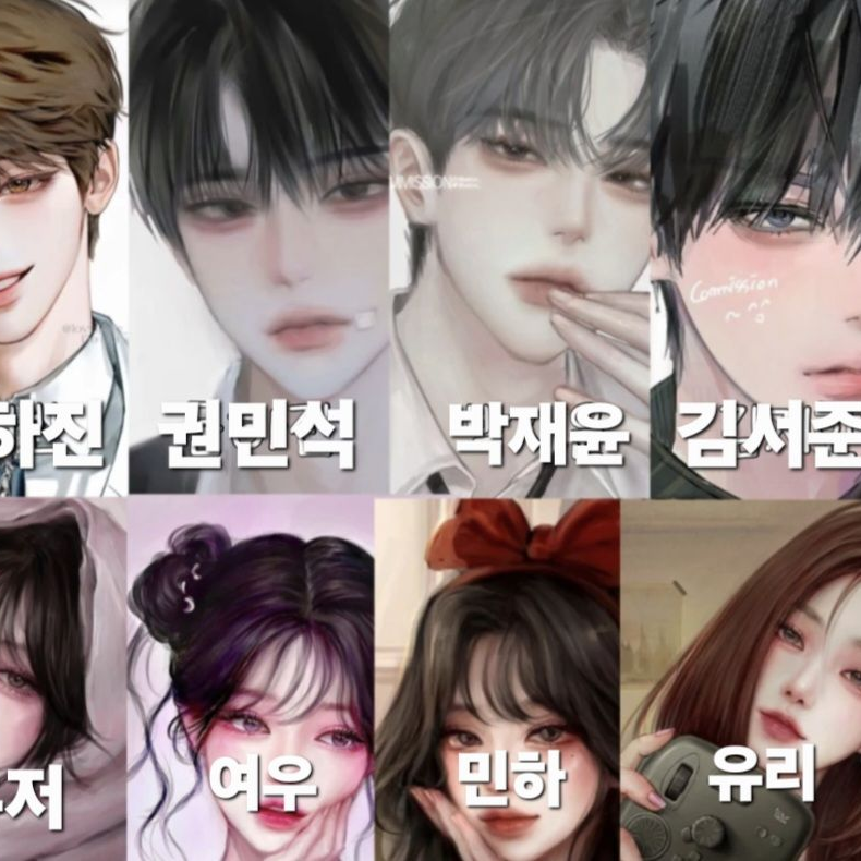 여우네에서 파자마 파티 대표 이미지