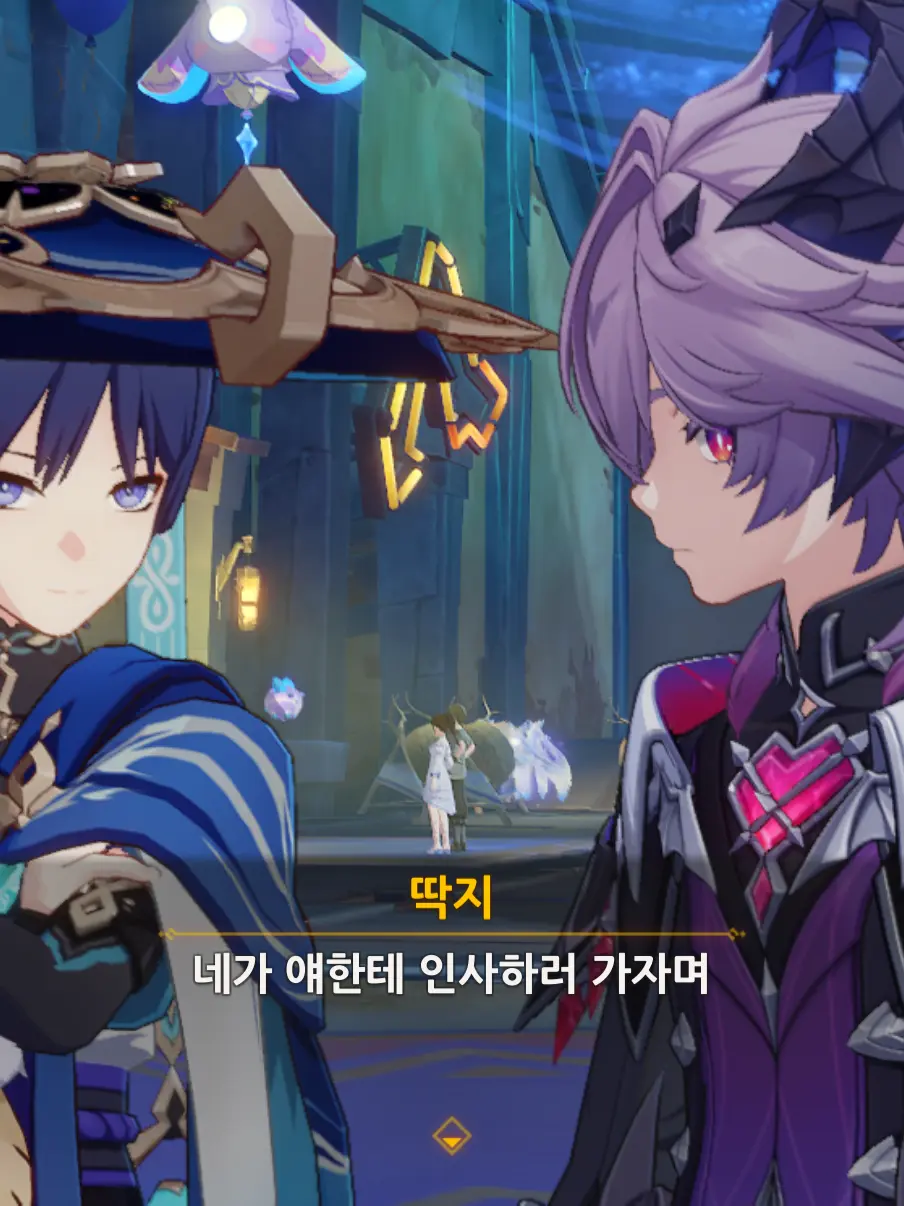 akatsuki_sora의 두린