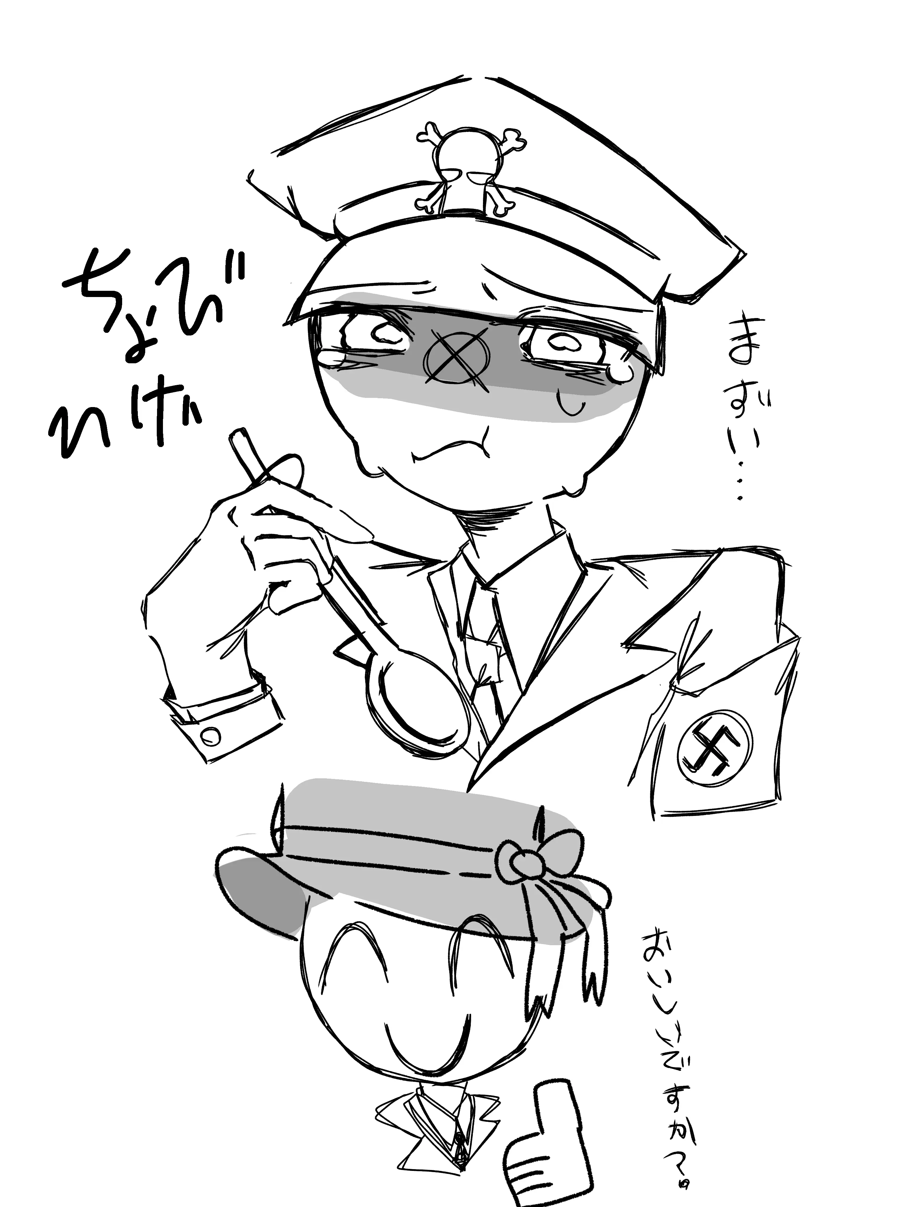 naoarai021130의 イギリスの飯を食べよう