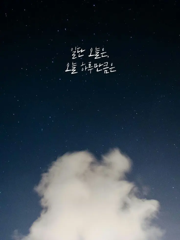 LoveFlow의 마법사 아재