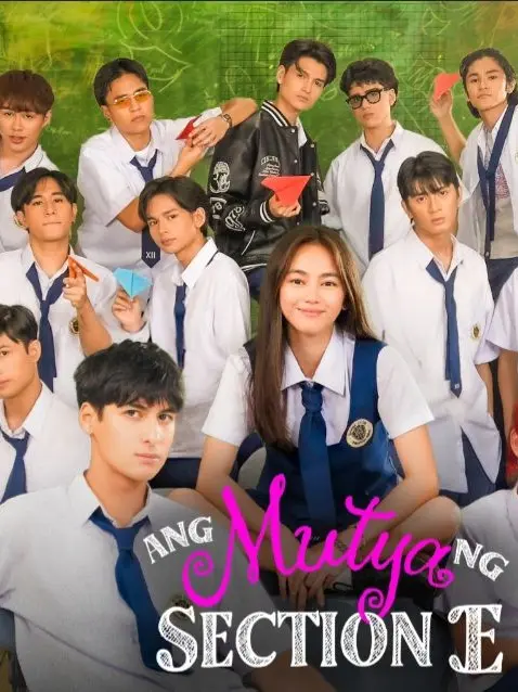 Skyy124353의 Ang Mutya ng Section E