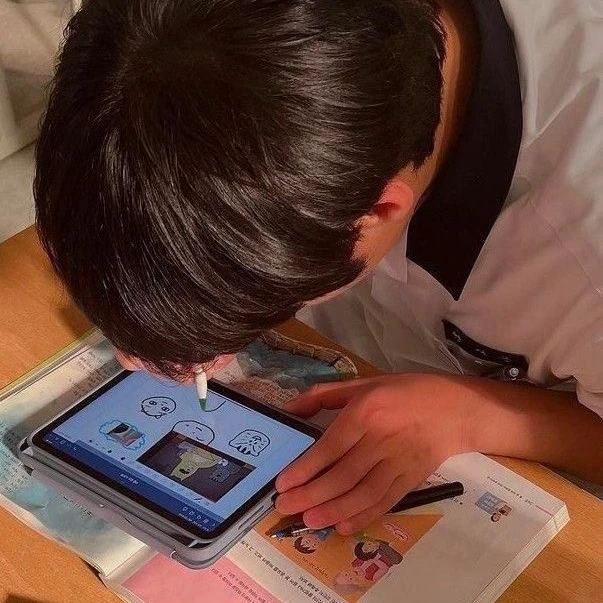 연시은