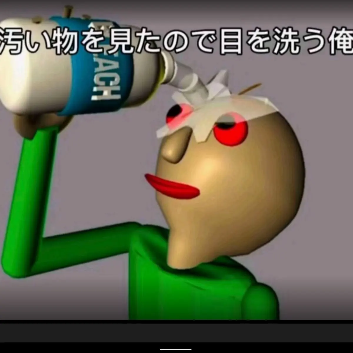 manamanaaaaaaa의 距離感バグってる兄弟