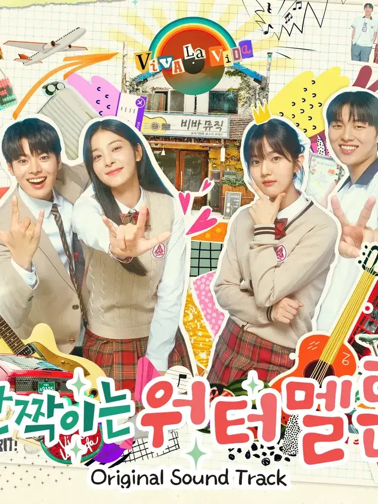 Ahn_Sung_bin-0422의 2반짝이는 워터멜론 ♡ 2 청아편