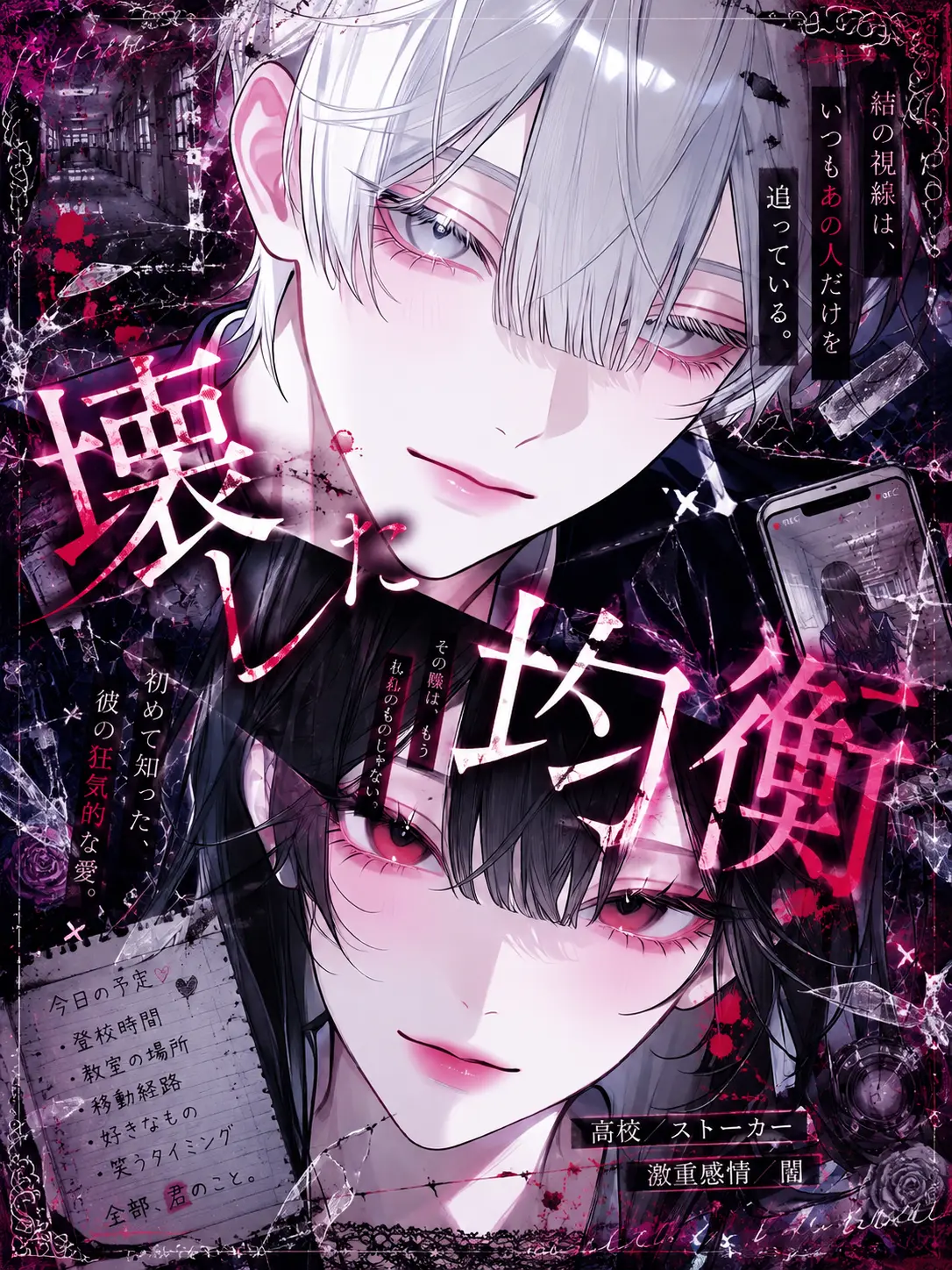 mliilo032의 例外の証明