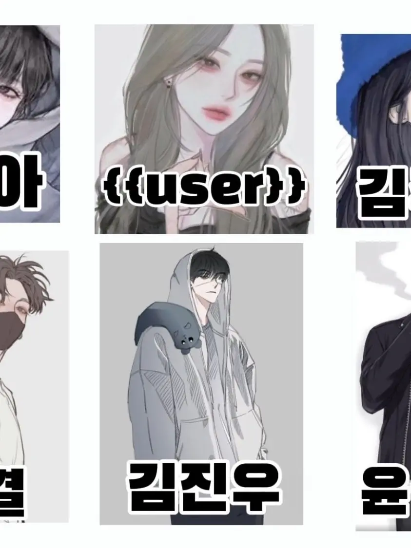 Pong_ponging의 잘나가는 일찐무리