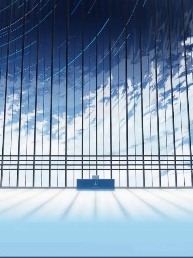 haram..의 카야의 탄핵