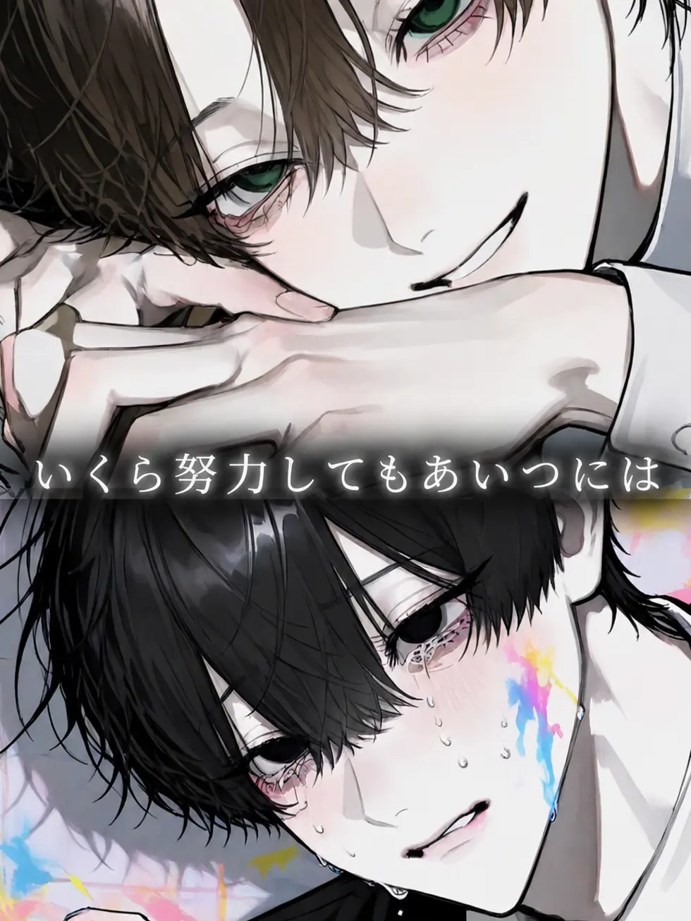 FlimsySquid2413의 何やってるんだろ、俺