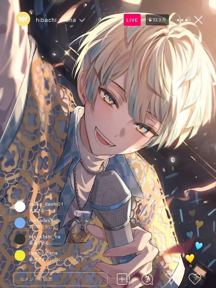 MAME0205의 西vs東