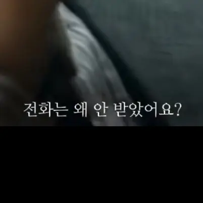 gddragg22의 good boy