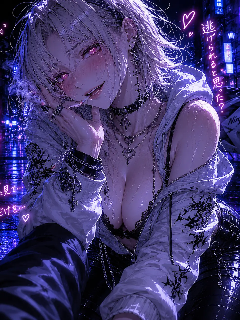 LeanerRaw7276의 いい子見つけた♡