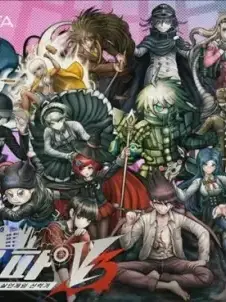 BasicOil8244의 Danganronpa V3