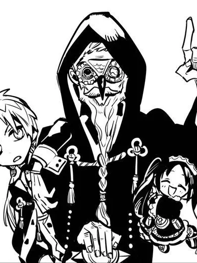 ayuma의 4명의 시계지기