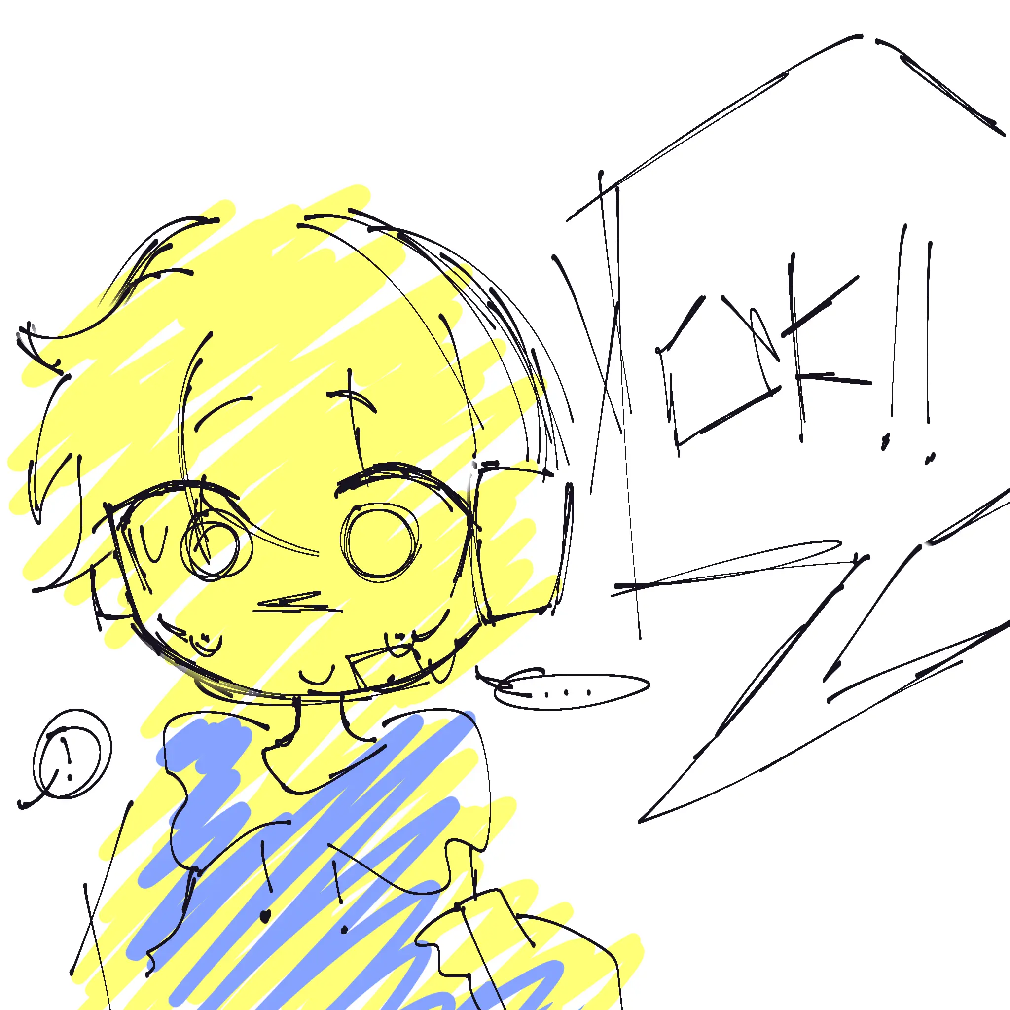 Huh..의 ..야. 제발 꺼져; [뉴비 시점]