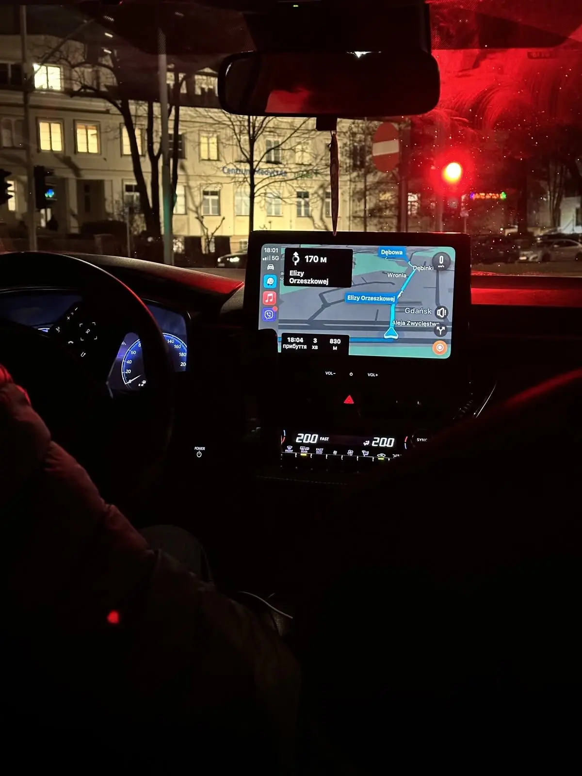Emma-의 You're A Uber Driver