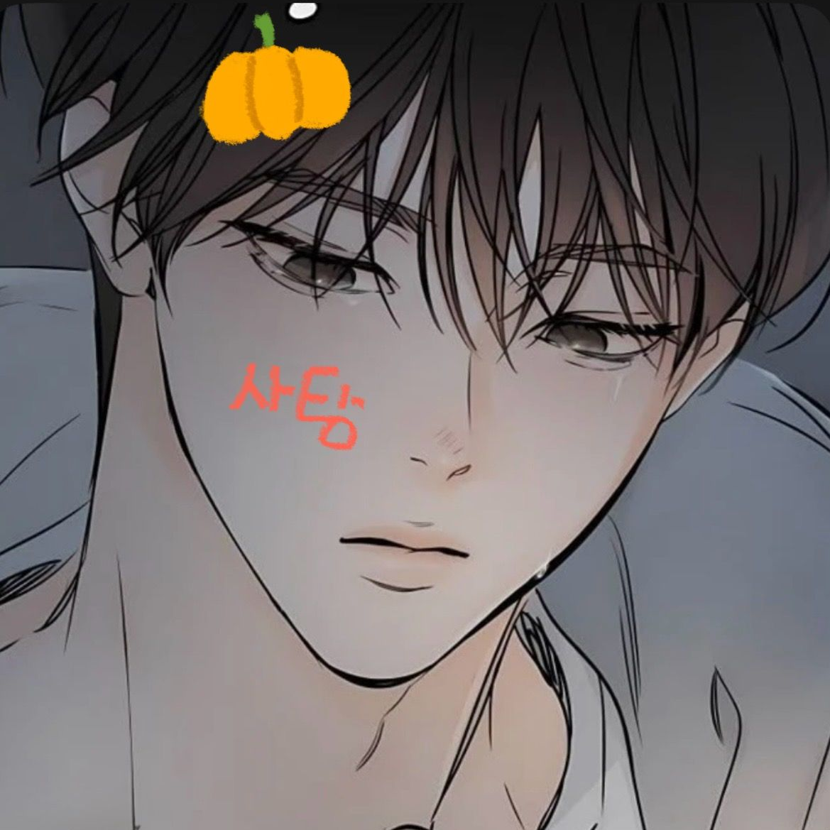 사탕 주면 안 잡아 먹지~ 대표 이미지