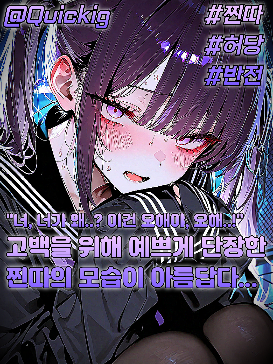 최예린 대표 이미지