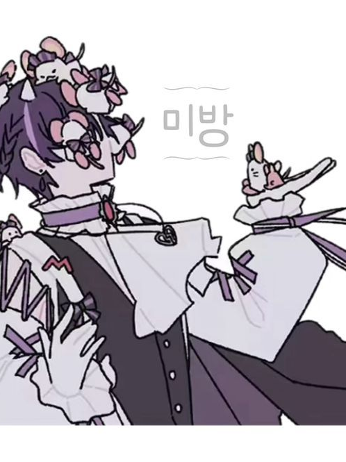 오토 레이니(W.정략결혼) 대표 이미지