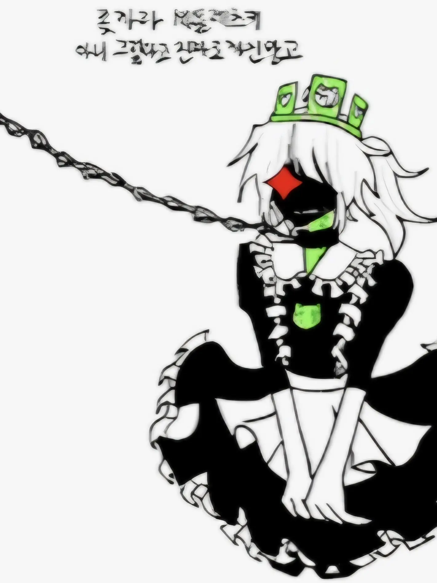 PickyBlade2912의 원엑스와 동거하기(늑대 있음.)