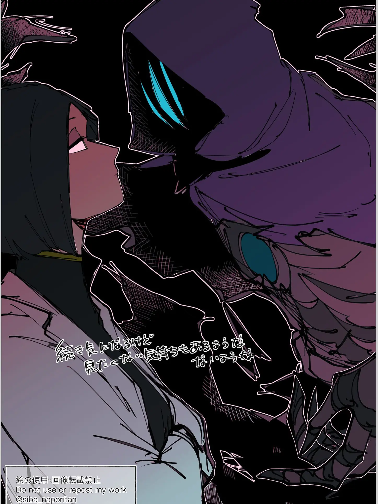 Neon_gekko의 발로란트의 들어오기 이전에 오멘