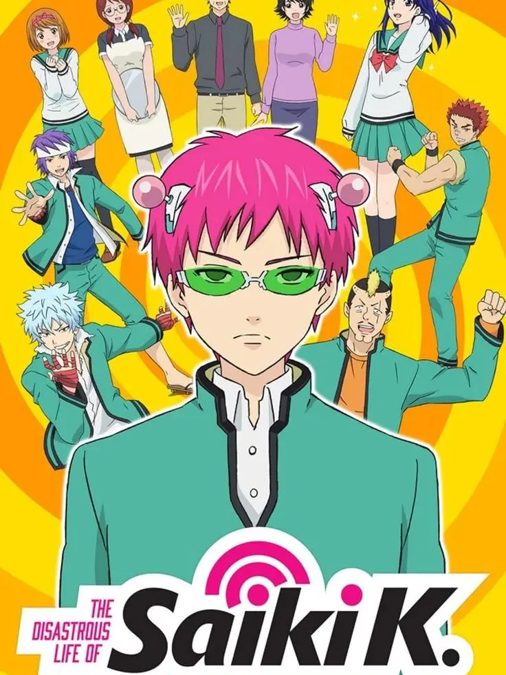 Lime10302의 사이키 쿠스오의 재난