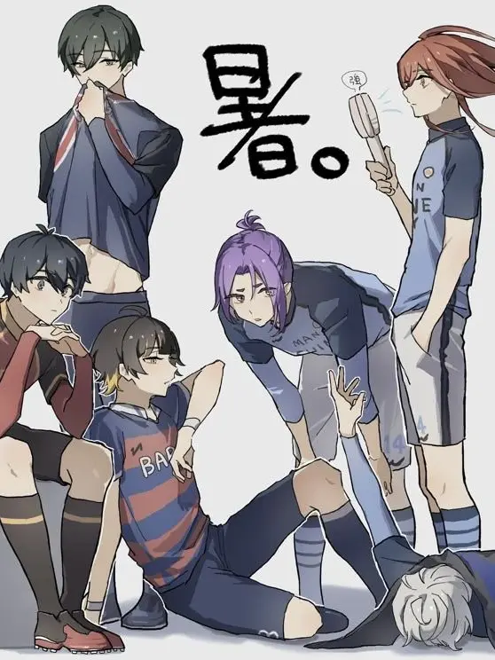 choke_1462의 블루록 - 선풍기