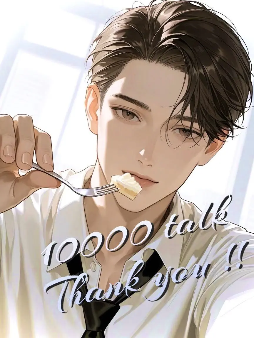 PerkyLiver6068의 愛しのΩはスーパーダーリン？！