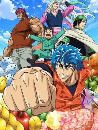 ShinazugawaBrothersBarag_21-16의 미식헌터 사천왕