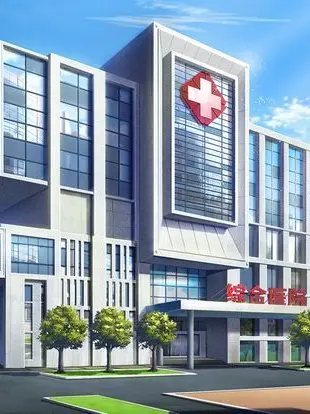 BrashCage8838의 Hospital Town