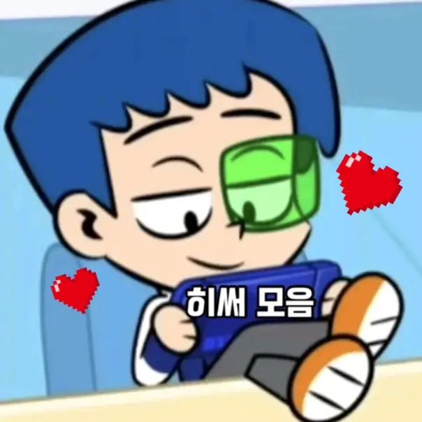 BBTJUTR의 유진