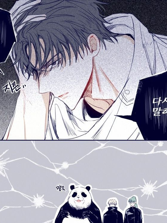 취해버린 옷코츠☆ 대표 이미지