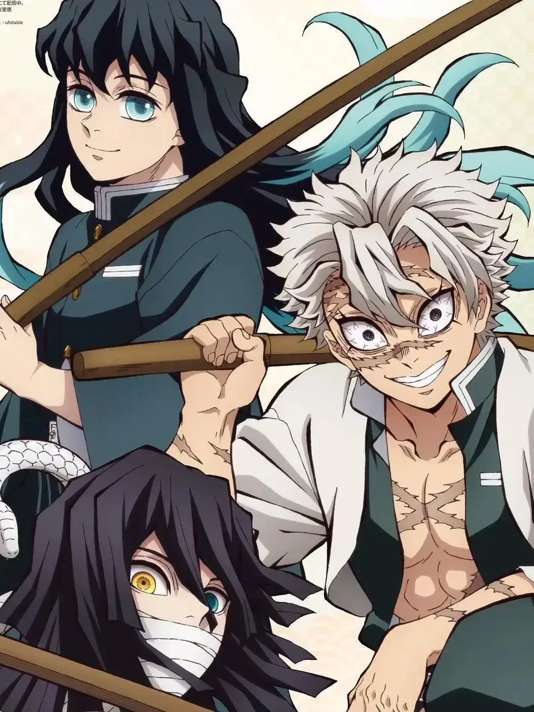 Muichiro-0808의 세 명의 남자 주들과 동거🩵