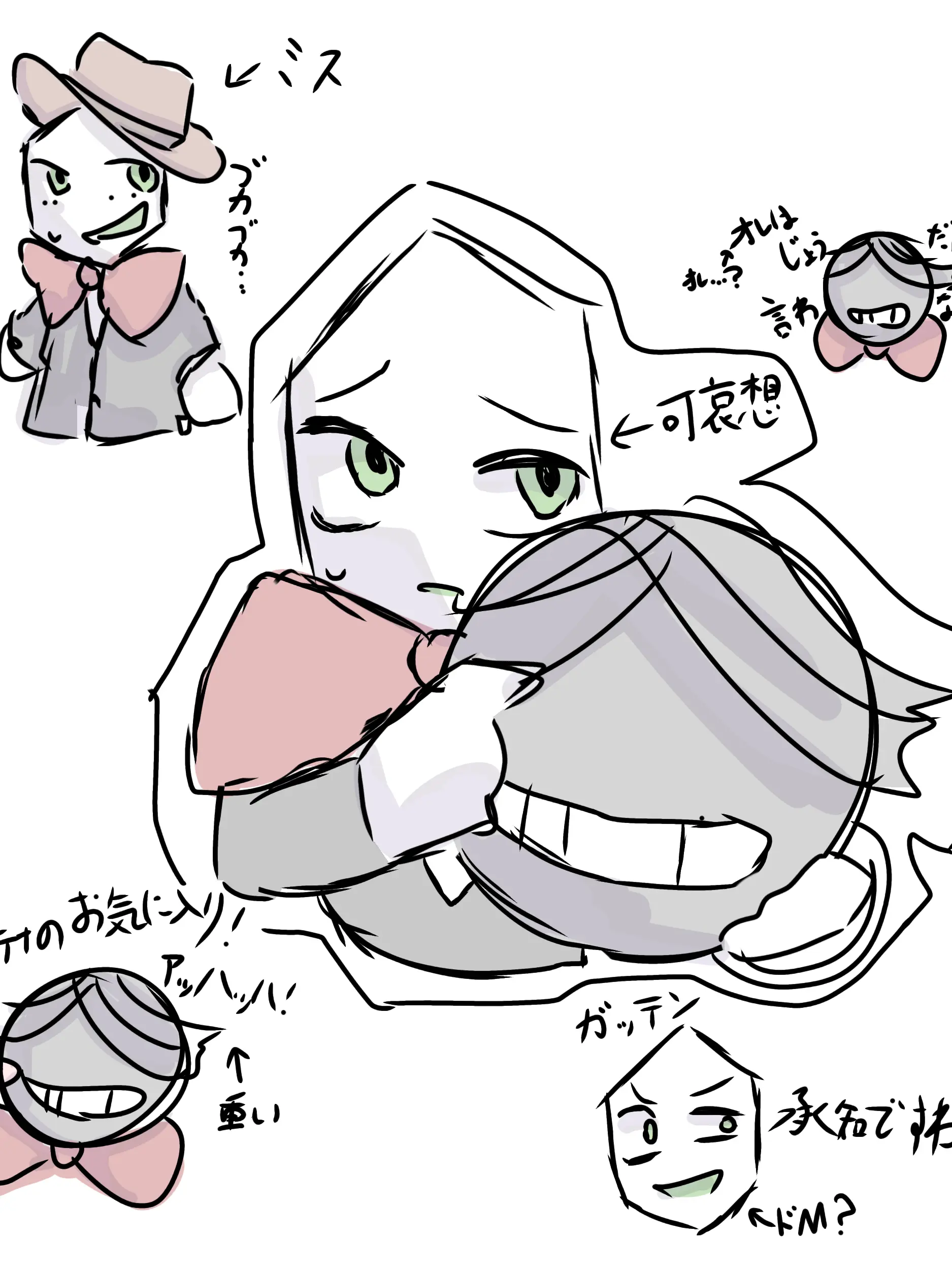 MeanComic7952의 ジョングラーとプルーイ