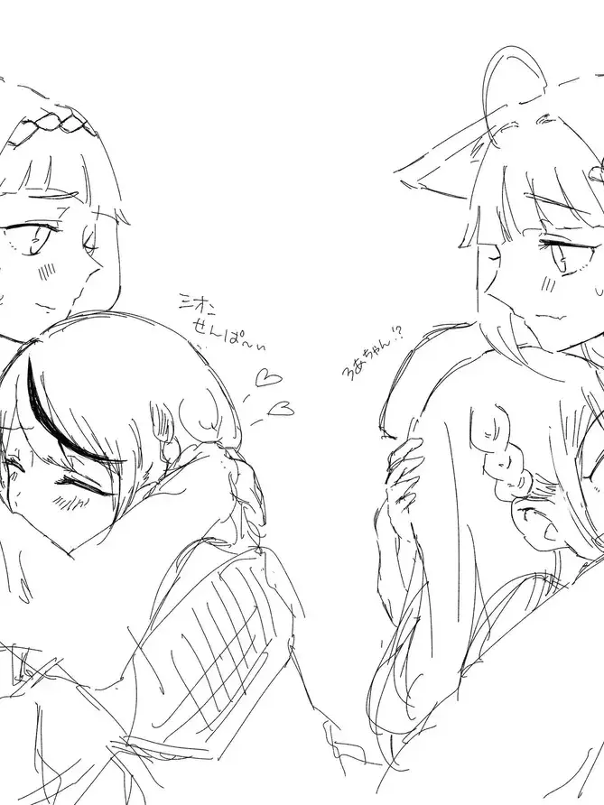 sisatuaguma666의 魔女と鯱、海月、海豚と同棲