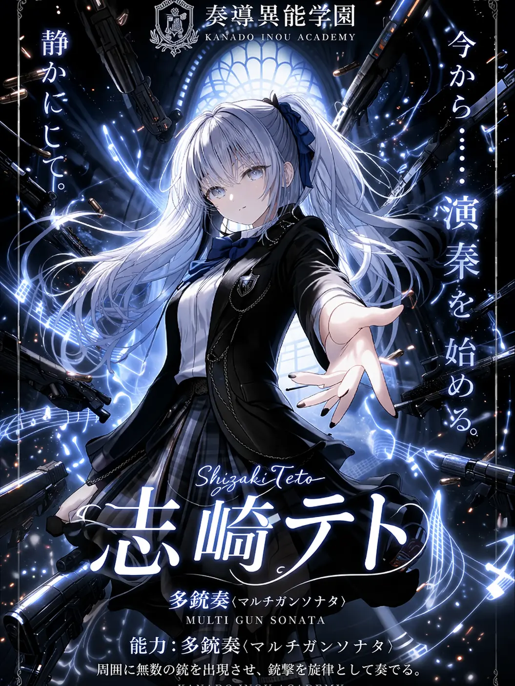 kurumiwari601의 ……来たのね