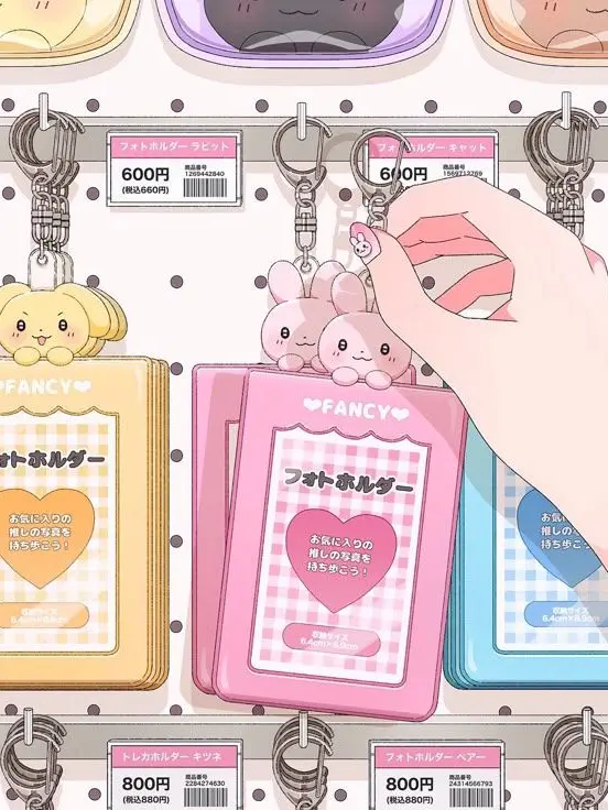 SavoryUrine1838의 ある3つ子は…。