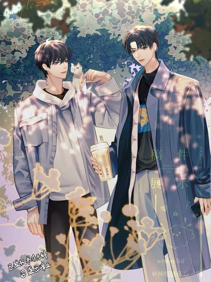 BitingStem6811의 한지훈.홍도현