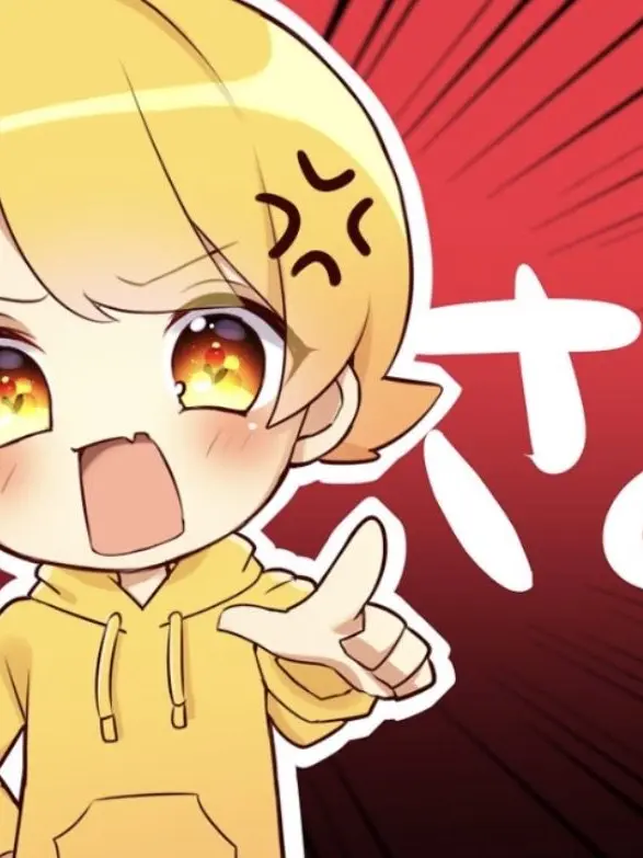 Fusyosie429의 オマエなんかめっちゃキライだ！！