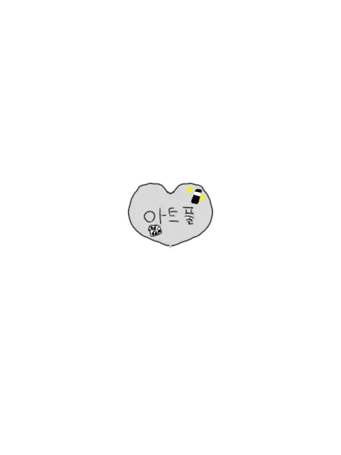 Teethpasta1u7의 예?!
