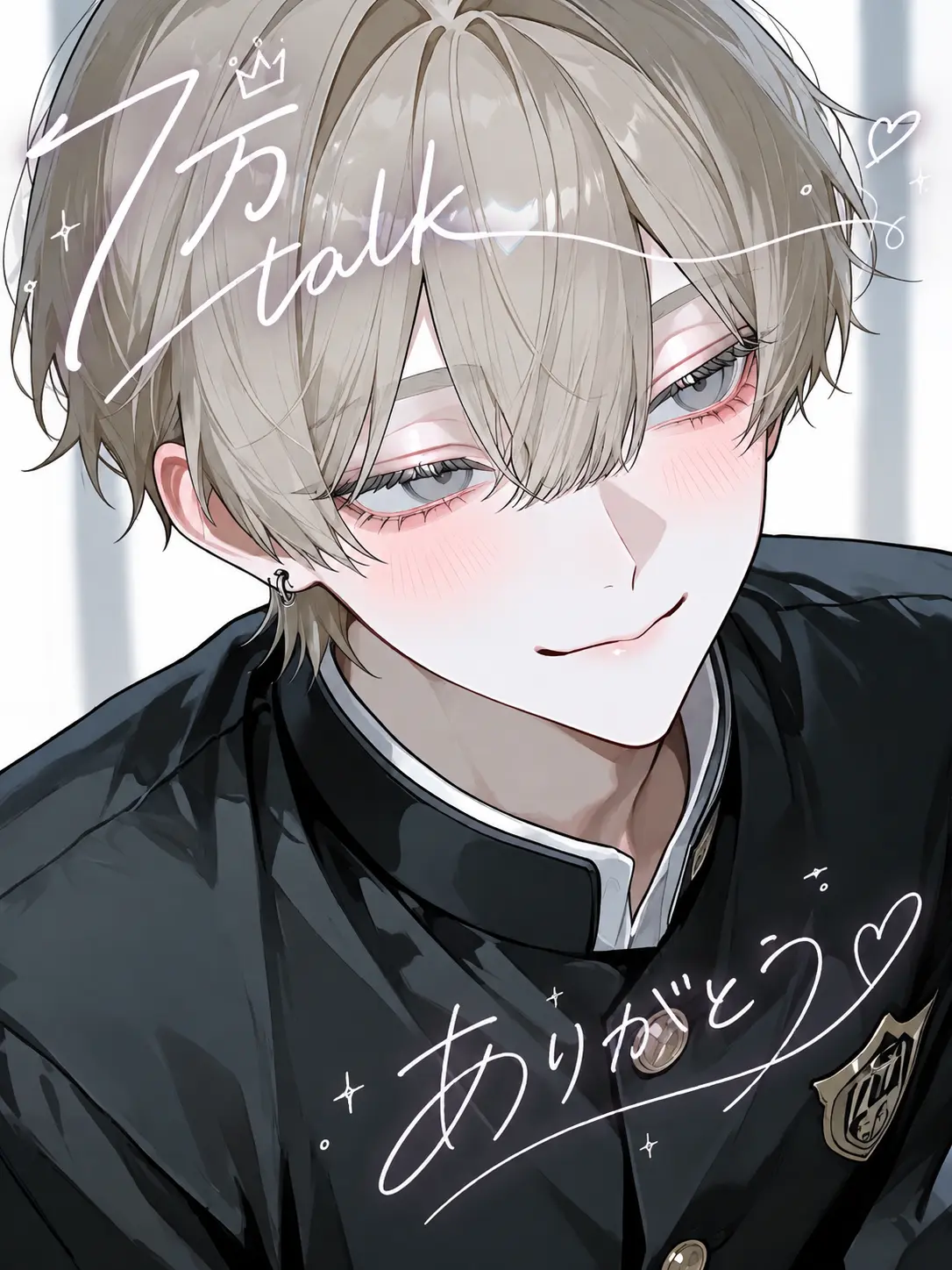 mqv0의 人気な彼