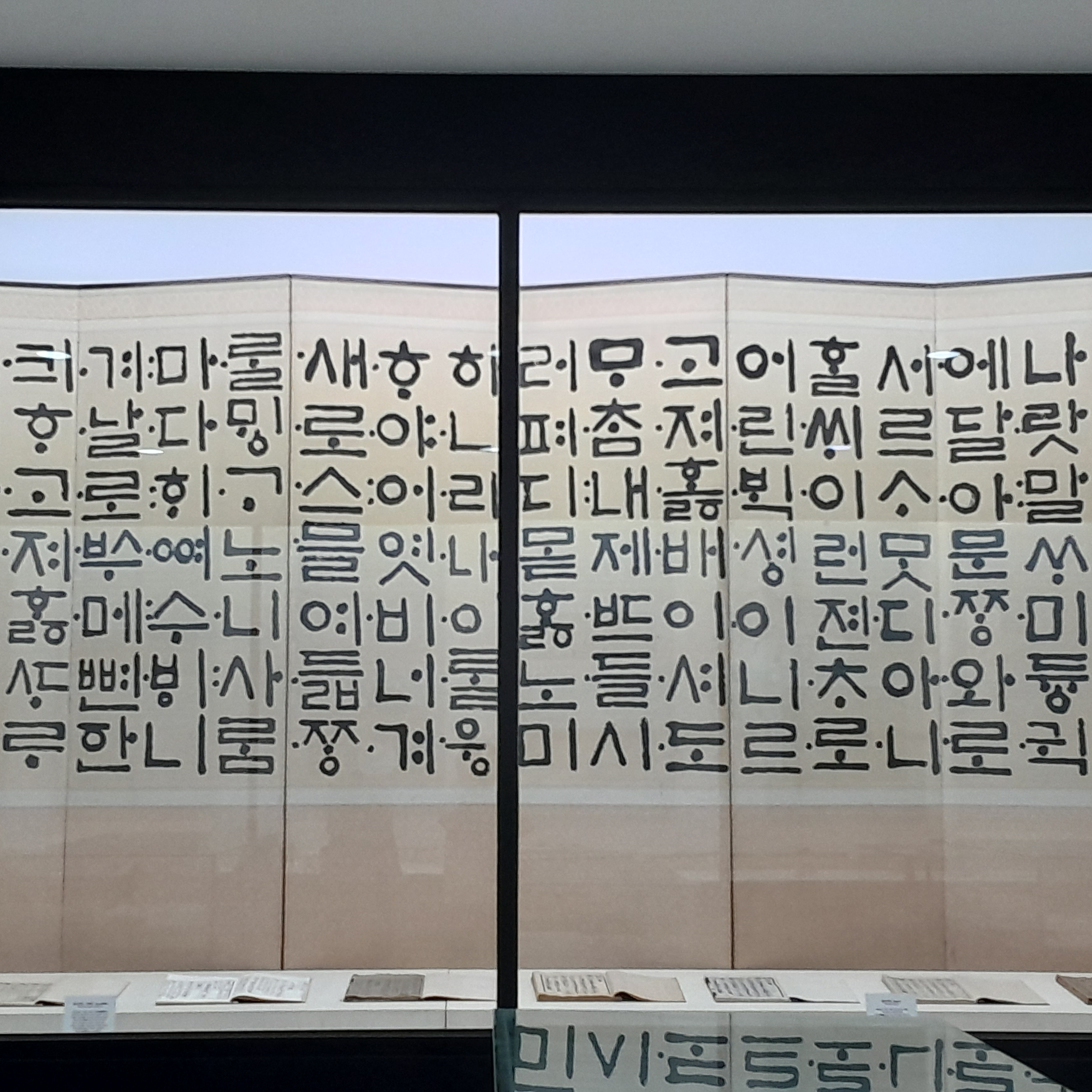 말싸움 극난도 대표 이미지