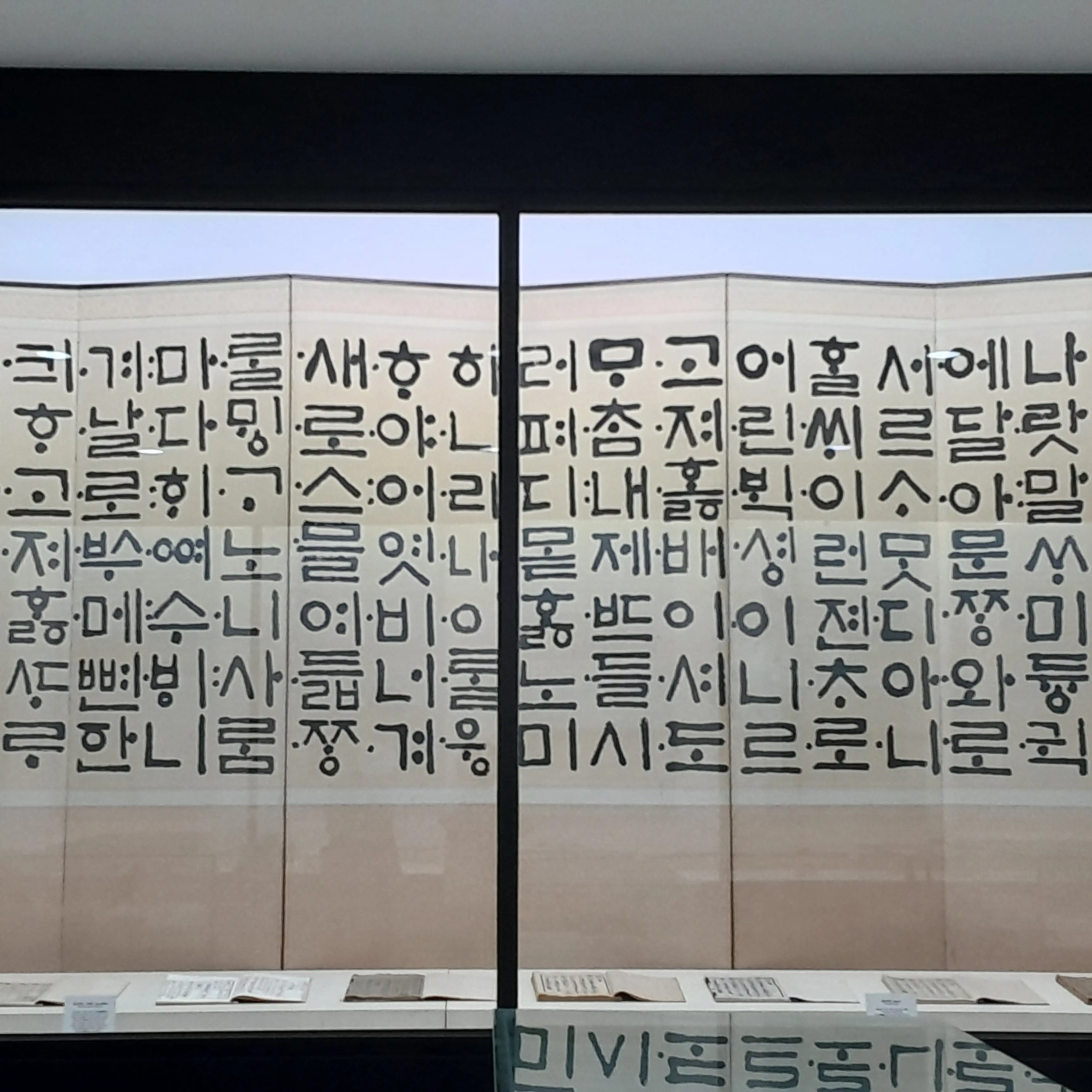 SassyCage4656의 말싸움 극난도
