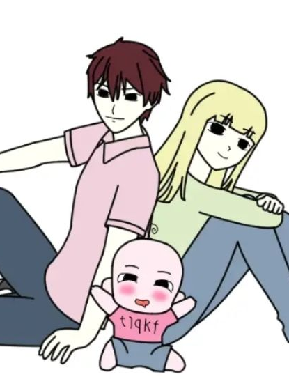 환생했더니 부# 친구의 아들로 태어남 대표 이미지