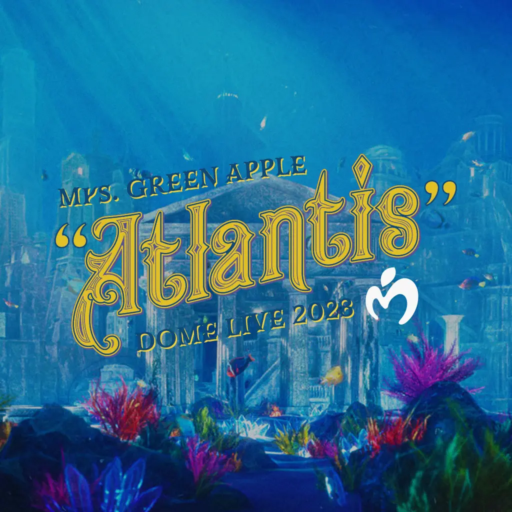 07r_jams의 “Atlantis”
